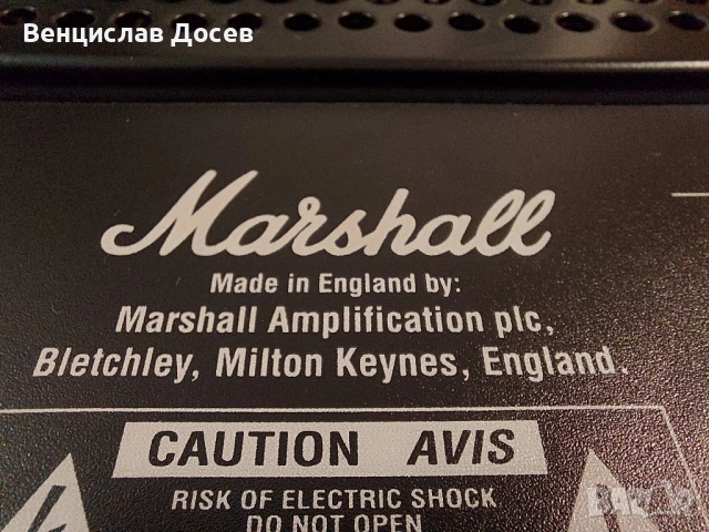 Marshall JVM 410H, снимка 8 - Китари - 52513489