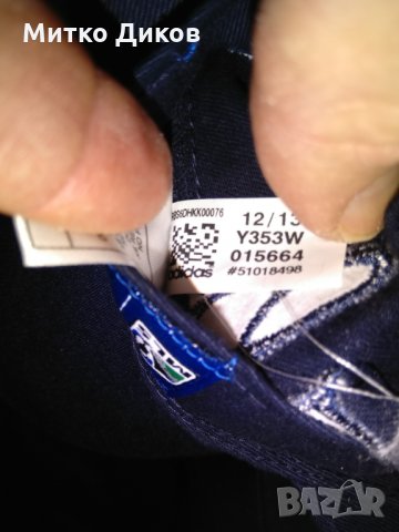 Vancouver Whitecaps FC  МЛС футболна лига на Щатите Адидас  бейзболна шапка, снимка 11 - Футбол - 28204219