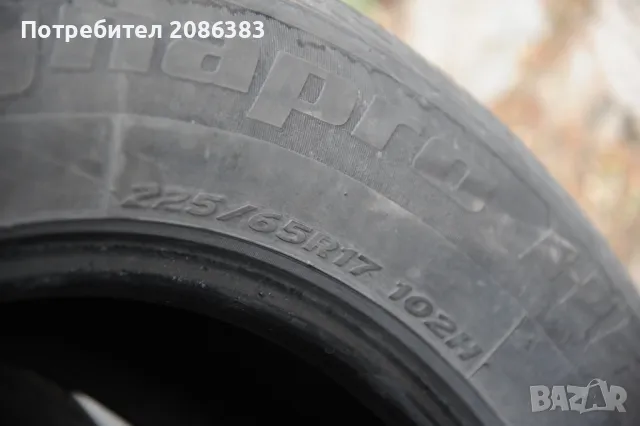 Гуми 225/65 R 17 102 H  Toyota Rav 4, снимка 3 - Гуми и джанти - 48018498