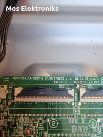 Main board / LG 55UN71006LB \ EAX67872895 \ EAX69083603(1.0) , снимка 2 - Части и Платки - 51859775