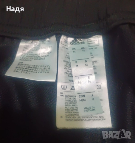 Оригинално Долнище на Ювентус 19/20, снимка 4 - Спортни дрехи, екипи - 52423980