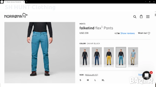 NORRONA Falketind Flex1 Stretch Trouser размер L еластичен панталон - 1847, снимка 2 - Екипировка - 53066667