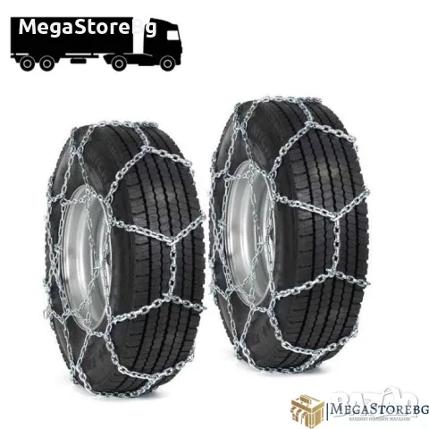 Метални вериги за сняг камион тир ''Меча стъпка'' TN310