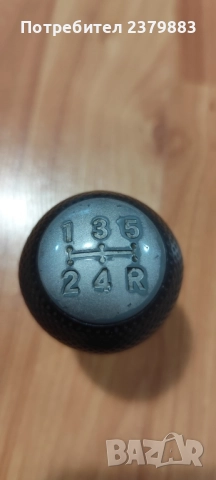 Топка скоростен лост за  Honda jazz 