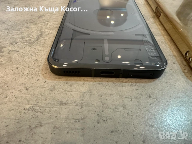 NOTHING 2, снимка 4 - Други - 52557469