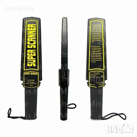 РЪЧЕН МЕТАЛДЕТЕКТОР SUPER SCANNER 3003B