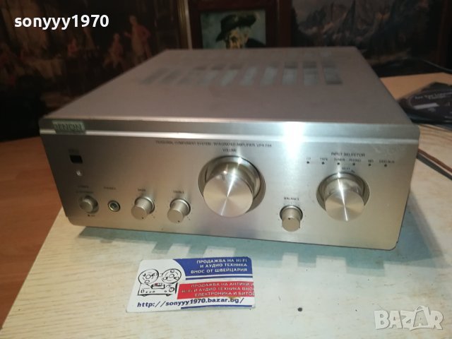 DENON-ВНОС SWISS 1312231541