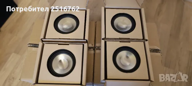 CANTON -SUB1200R,,,,,,VENTO-816, снимка 8 - Тонколони - 48355047