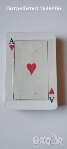 Винтидж карти за игра , снимка 3 - Колекции - 52422298