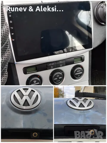 Продажба и монтаж на Мултимедии, камери, видеорегистратори и парктроник, снимка 10 - Ремонт на ел. Инсталации - 48738047