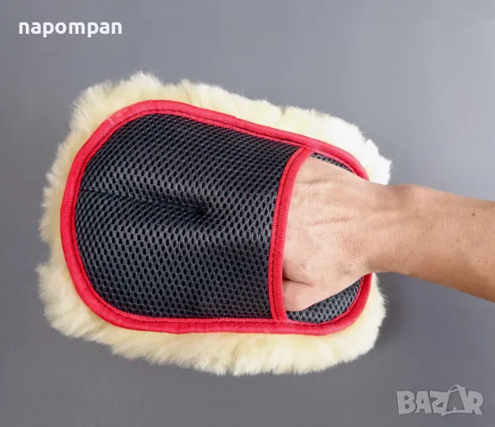 Ръкохватка - Гъба за Миене на Автомобил от Агнешка Вълна Професионална, снимка 3 - Аксесоари и консумативи - 48065777