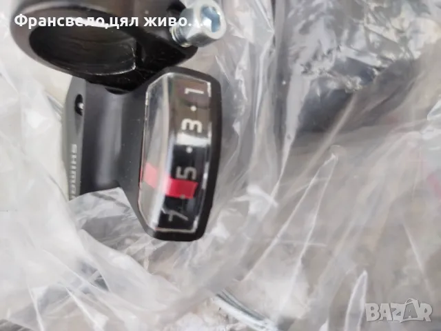 Команди 21 скорости за велосипед колело Shimano sl m 310, снимка 2 - Части за велосипеди - 50024174