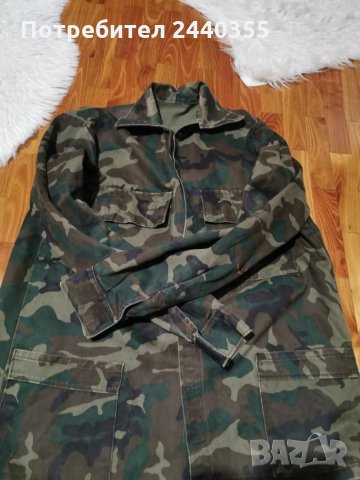 Мъжко камуфлажно яке, снимка 8 - Якета - 27153959