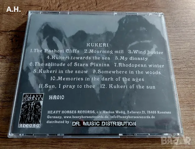 Svarrogh - Kukeri, снимка 2 - CD дискове - 48448365