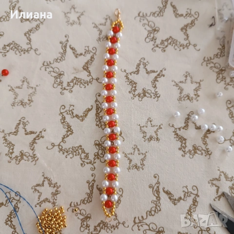 Мартенички различни видове, снимка 13 - Гривни - 35849426