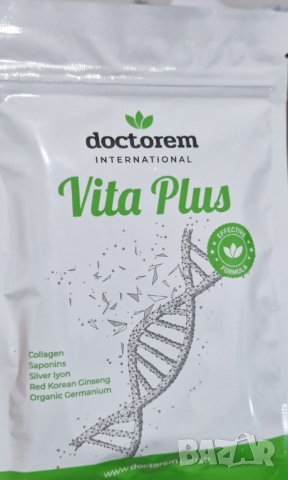 Doctorem Vita Plus лечебни пластири , снимка 2 - Други стоки за дома - 43481992