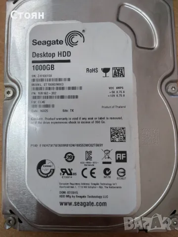 HDD 3.5" за на настолен компютър / сървър, снимка 5 - Твърди дискове - 50385380