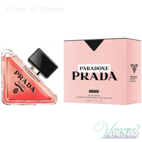 Prada Paradoxe Intense EDP 90 ml