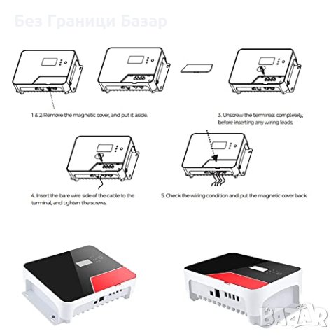 Нов Ефективен 20A Соларен Заряден Контролер с Bluetooth и Защита, снимка 5 - Друга електроника - 43688540