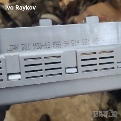 BSI модул PEUGEOT , psa 9651938180  , снимка 3 - Части - 47919079