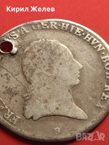 Сребърна монета 1/4 кроненталер 1797г. Франц втори Будапеща Австрийска Нидерландия 13633, снимка 2 - Нумизматика и бонистика - 42984649