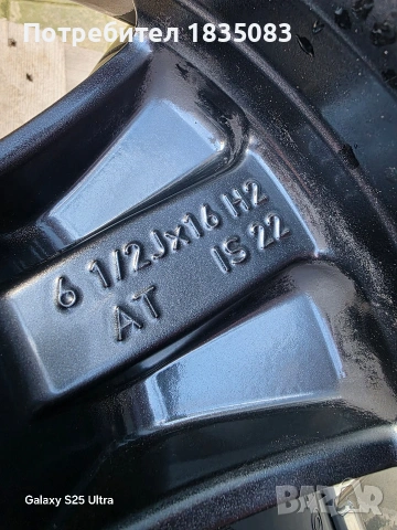 Лети джанти 16ки 5х112 BMW + летни гуми 205/60/16 Bridgestone, снимка 9 - Гуми и джанти - 53296407