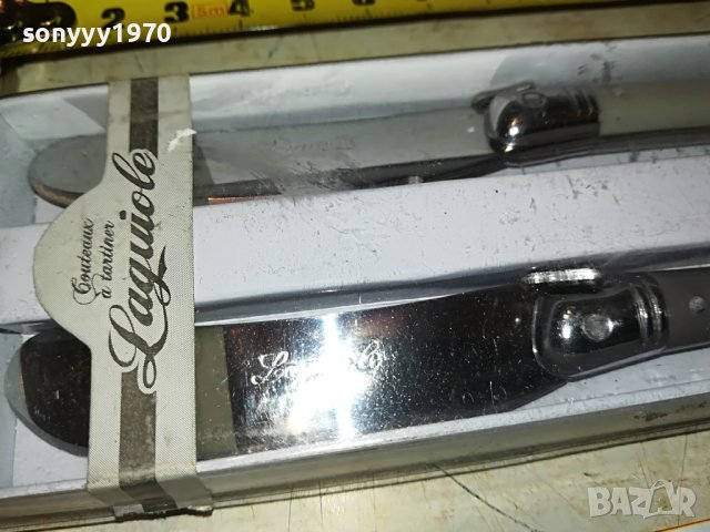 ★ █▬█ 🛑 ▀█▀ ★LAGUIOLE X2 FRANCE-2НОЖА ВНОС ОТ ФРАНЦИЯ 0111221042, снимка 7 - Колекции - 38519660