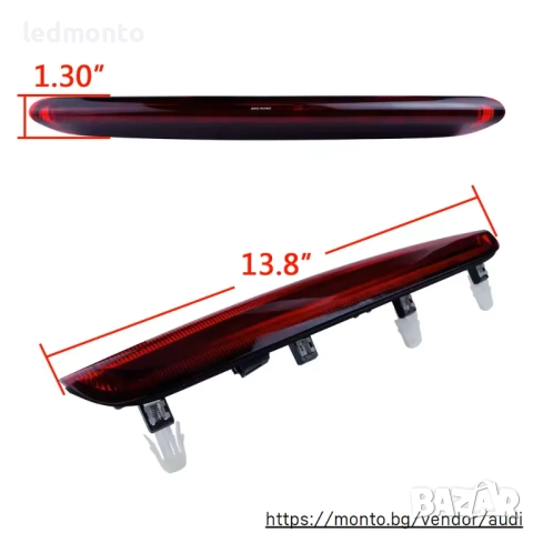 Трети Стоп за Audi A3 8P Hatchback 2004-2012 (без спойлер), OE 8P4945097C, снимка 2 - Части - 52528657