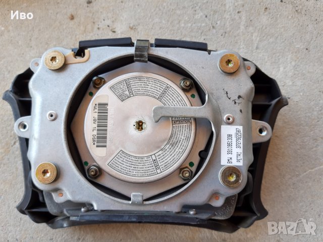 Аербег за волан BMW , снимка 2 - Части - 28610246