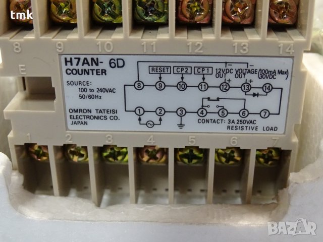 Дигитален брояч Omron H7AN-6D, H5B-4D , снимка 4 - Резервни части за машини - 32237579
