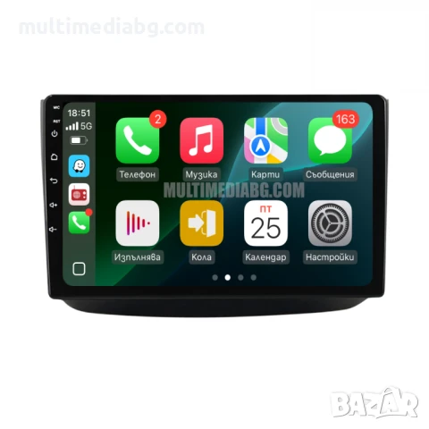 Mercedes Vito W639 2003-2015 Мултимедия Навигация Android