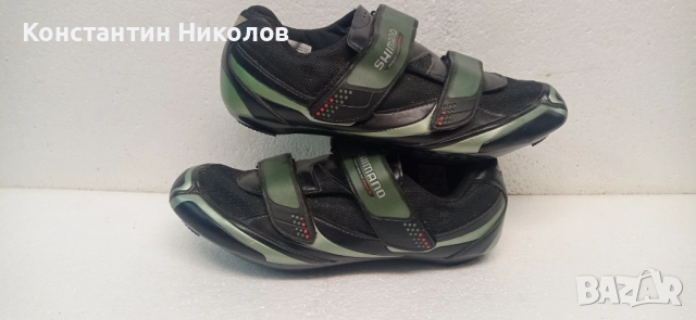 Bike обувки Five ten Leatt Shimano Scott , снимка 10 - Спортни обувки - 51438427