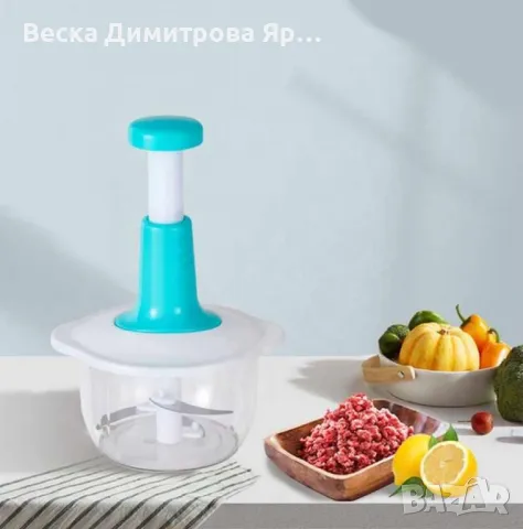 Механичен кухненски чопър - Лесно и бързо рязане без усилие, снимка 2 - Чопъри и пасатори - 49037934