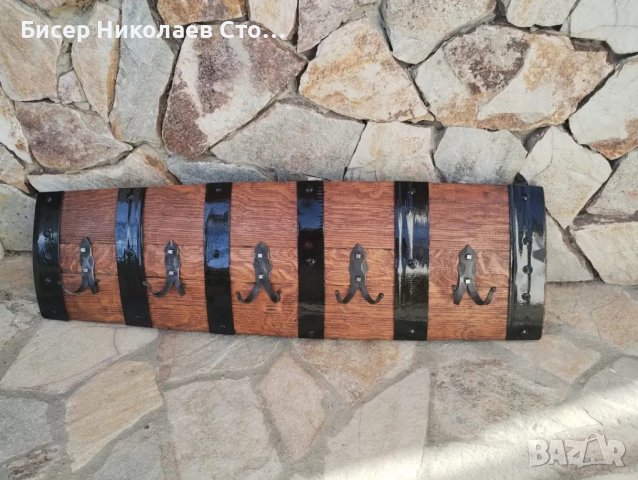 Закачалки от автентични бъчви с ръчно ковано желязо!, снимка 16 - Декорация за дома - 29058646