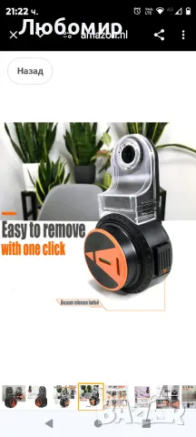 Лазерен нивелир 3 в 1, инструмент за лазерно подравняване със свободни ръце

, снимка 6 - Измервателни инструменти - 47931906