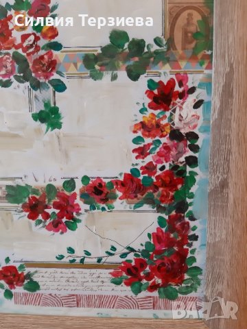 Картина "Розариум", снимка 2 - Картини - 43829850