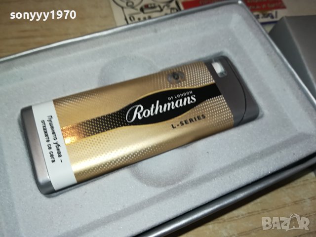 ROTHMANS НОВА МЕТАЛНА 2011230819, снимка 2 - Запалки - 43067525