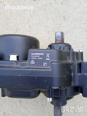 Двигател за електрически велосипед Shimano DU-E5000, снимка 4 - Части за велосипеди - 51144051