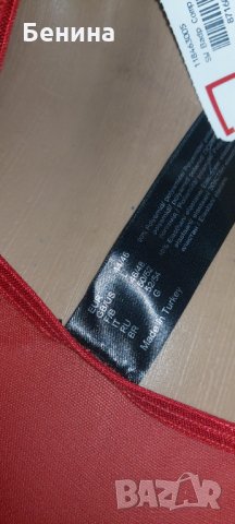 Боди код1056, снимка 4 - Корсети, бюстиета, топове - 32867540