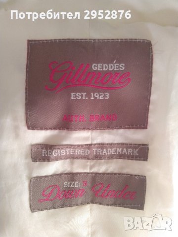 Дамско яке Geddes and Gillmore , снимка 1