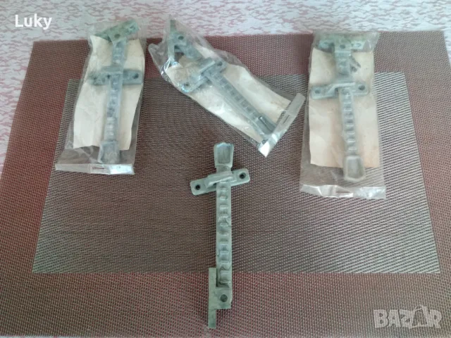 Ограничители(стопер) за прозорец.