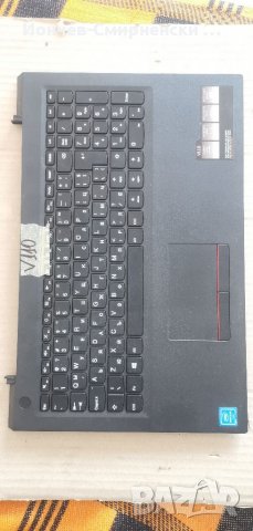 Lenovo V110-оригинална клавиатура