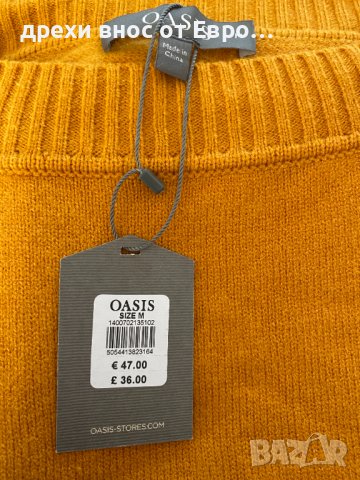 OASIS жълто оранжев пуловер M, снимка 6 - Блузи с дълъг ръкав и пуловери - 38424075