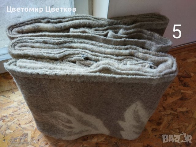 Китеник,черга,пътека,одеала,шалте, снимка 6 - Други - 37344939