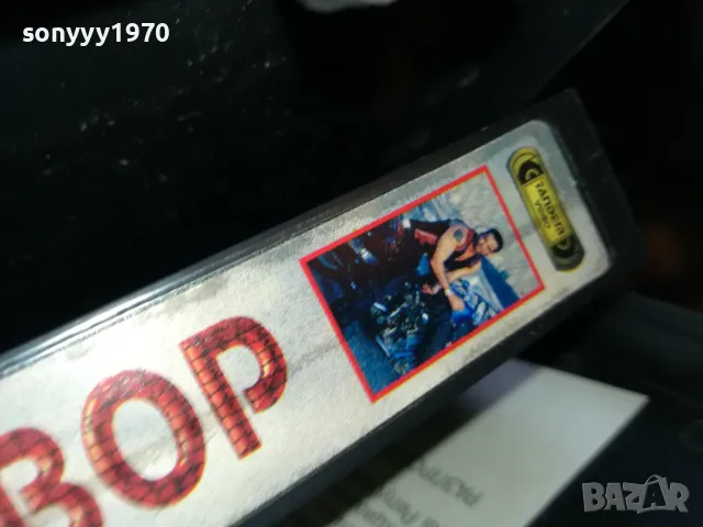 ЗАТВОР-ORIGINAL VHS VIDEO TAPE 2205251626, снимка 13 - Други жанрове - 50390549