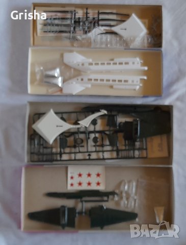 Играчки сглобяваеми макети от 80-90 години, самолет и вертолет, снимка 4 - Влакчета, самолети, хеликоптери - 38532476