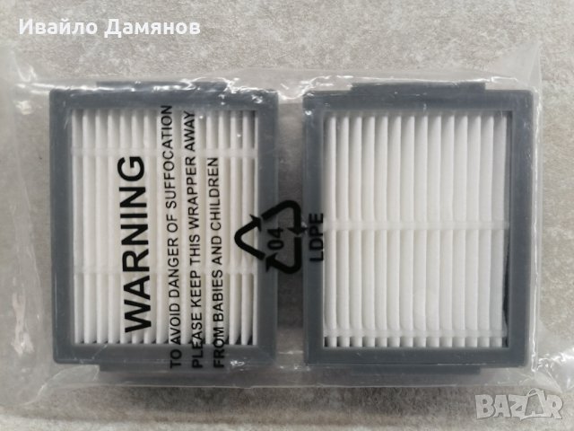 Консумативи I robot, аксесоари за I Robot Roomba - Ай робот румба серия  i3 i7 i7+ E5 E6, снимка 7 - Прахосмукачки - 32592959