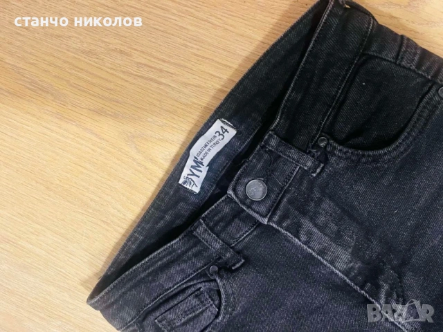 Продавам дамски дънки