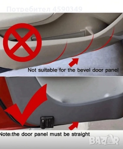 2 бр. Безжичен проектор за осветление на автомобилни врати за лого, снимка 4 - Аксесоари и консумативи - 52722479