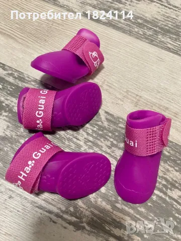 Водоустойчиви Обувки за кучета, снимка 6 - За кучета - 48631626